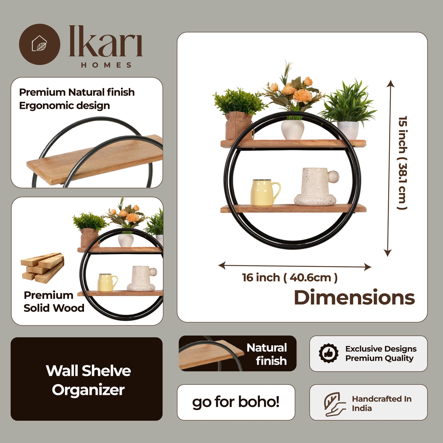 Natural Aura Display Wall Rack