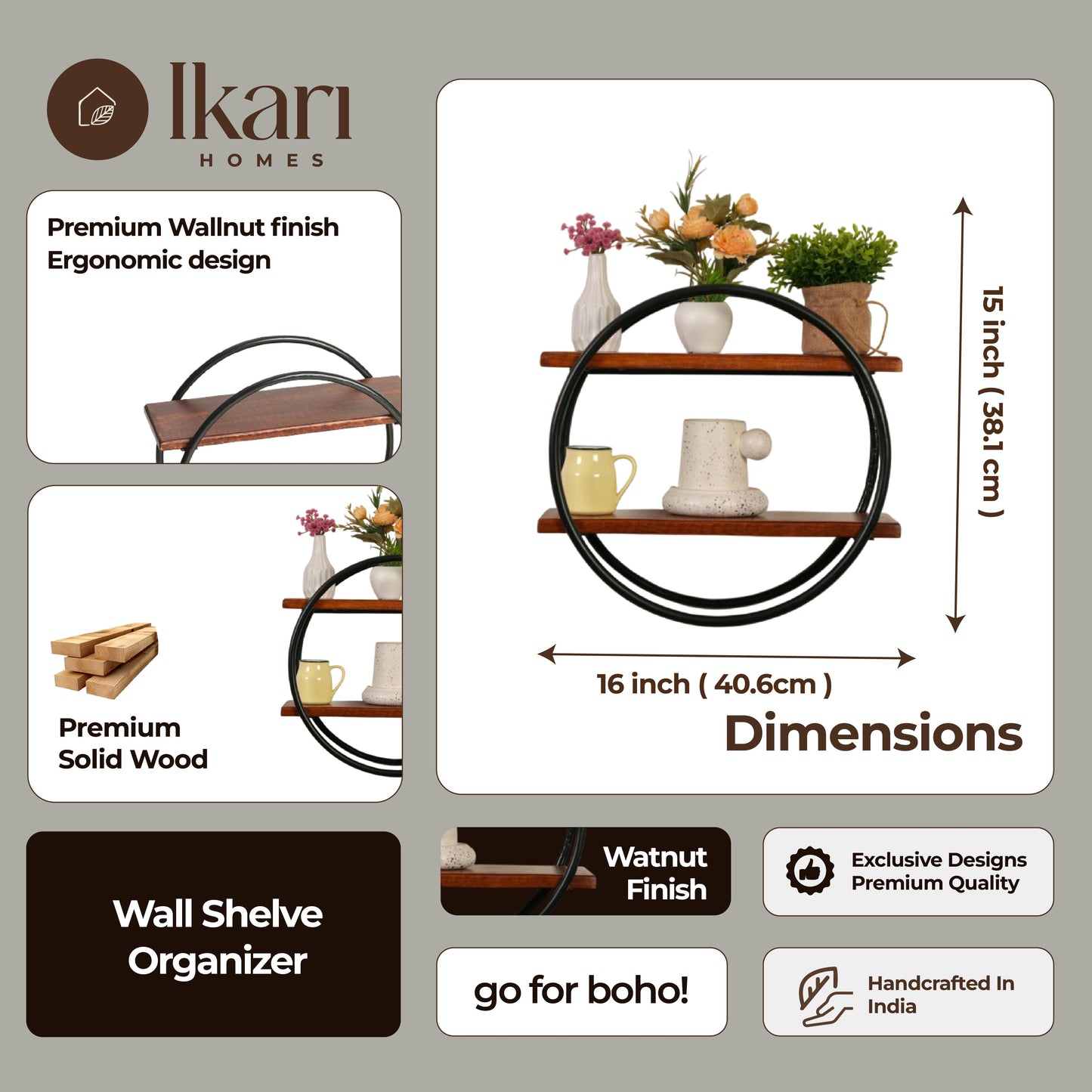 Walnut Aura Display Wall Rack